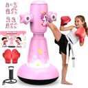 Kids Standing Punch Bag with Boxing Gloves 58 Inch Heavy Duty PVC Heavy Duty Free Standing Punch Bag Gift for Boys Girls Age 3-9 Karate Taekwondo