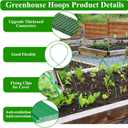 45 PCS Garden Hoops for Raised Beds 9 Sets Garden Tunnel Hoops Greenhouse Hoops Grow Tunnel, Upgrade Rust-Free Fiberglass Garden Hoop for Row Netting Cover, DIY Garden Support Hoop Arch Frame