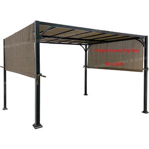 ALISUN Universal Pergola Canopy Top for 8-ft x 10-ft Pergola Structure - Brown (Canopy Fabric Top Only, Size: 196-inch x 88-inch) (Polyethylene (PE), Brown)