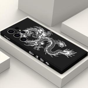 for Samsung Galaxy S23 Ultra Case, Creative Pattern Ultra Thin Soft Phone Cover for Galaxy S23 Ultra 6.8 inch, Dragon Black