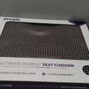 Purple Ultimate Seat Cushion | Pressure Reducing Grid Designed for Ultimate Comfort | Designed for Gaming | Made in The USA