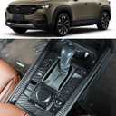 Only Fit for Mazda CX50 Hybrid 2025 2026 Center Console Cover, Carbon Fiber Pattern Gear Shift Box Panel Trims for Mazda CX 50 CX 50 Hybrid Interior Upgrade Accessories (Small-1PC Hybrid)