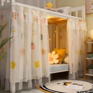 ITODA Bed Curtain Dorm Home Upper&Bottom Bed Cloth Curtain Lightproof Bed Tents Drapes Breathable Dustproof Bed Canopy with Rope Buckles(2 PCS)