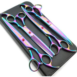KINGSTAR 7.0in Titanium Rainbow Professional Pet Grooming Scissors Set,Straight & Thinning & Curved Scissors 4pcs Set for Dog Grooming,(Rainbow)