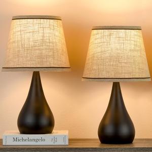 17.3'' Modern Dimmable Touch Lamps for Nightstand 2pcs, Table Lamps for Living Room, Reading Desk Lamp for Office, Bedside Lamps with Iron Base, Small Lamp for Bedroom, Bulb Included, Black