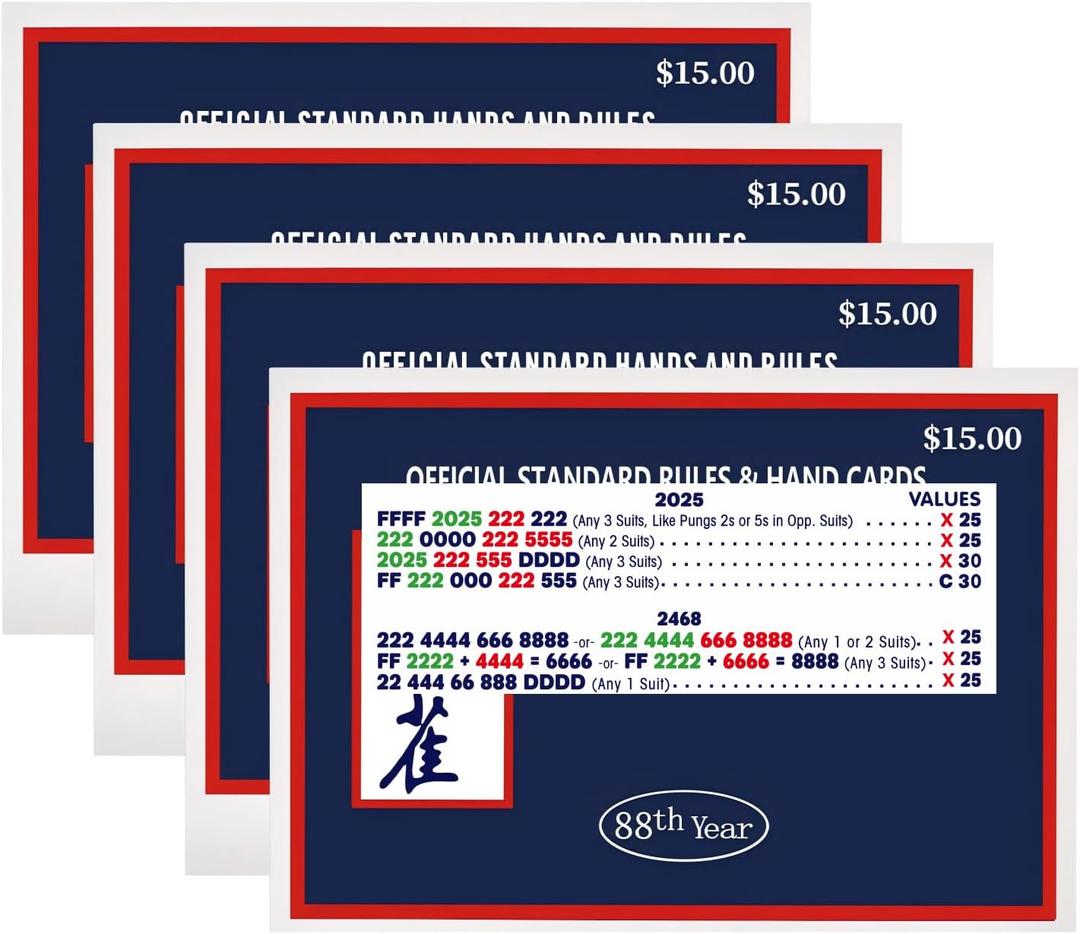 2025 NMJL Mah Jong Card Official Revision - Large Size - (4 Pcs)