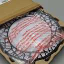 12 Inch Flush Mount Ceiling Light, Modern Black LED Ceiling Light Fixture, 20W 1400LM 2700-6500K Adjustable, Dimmable Ceiling Lights for Bedroom, Kitchen, Hallway, Bathroom, ETL Listed