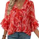 Gaharu Womens Dressy Casual Blouses 3/4 Sleeve V Neck Ruffle Tops Business Ladies Summer Fashion Work Shirt (XL)