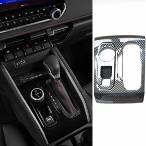 ZiWen Interior Trims Gear Shift Panel Center Console Cover Accessories for Chevy Colorado GMC Canyon 2023 2024 2025 2026 (Carbon Fiber Print)