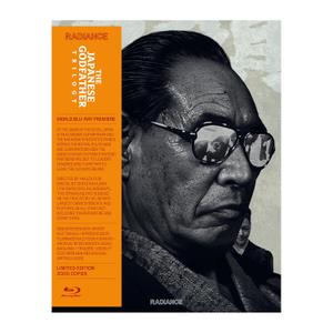 The Japanese Godfather Trilogy