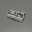 3 x Steel Hex Nut, #4-40 Threads (Pack of 100)