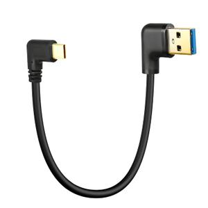 FUSIONWIS Right Angle USB A to USB C Cable,90 Degree USB 3.0 Type C Male to USB Type A 2.0 Male Fast Charge and Data Sync Cable for Notebook, PC, Tablet, Phone and More-25CM