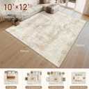 UERMEI 10x12 Area Rug for Living Room Washable Abstract Beige Carpet