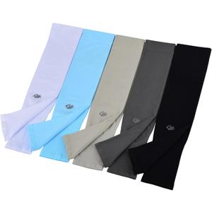 HOPESHINE Arm Cooling Sleeves UPF 50+ UV Protection Compression Cycling Outdoor Sports 5-Pair