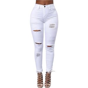Women's High Waisted Jeans for Women Ripped Skinny Stretch Jeans Distressed Butt Lifting Denim Pants (8, White 15)