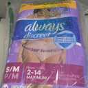 Always Discreet Adult Incontinence Underwear for Women and Postpartum Underwear, Small/Medium, Up to 100% Bladder Leak Protection, 32 Count