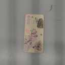 Samsung Galaxy S22 Plus Case, S22 Plus Phone Case Fashionable Morandi Flowers Designs Soft Silicone Drop Protective Fingerprint for Samsung Galaxy S22 Plus Phone Cover-Morandi White