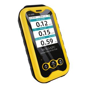 Geiger Counter with J321 GM Tube, Nuclear Radiation Detector with Click Sound for Beta Gamma X-ray, Uranium Glass Iodine Treatment Radioactive Dosimeter, Portable Alarm to Water Food, FS-5000 (Yellow)