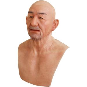 William Silicone Head Mask Realistic Old Man Face Mask Cosplay Halloween (Tan Color)
