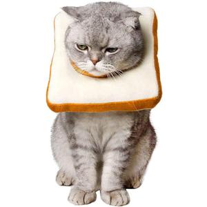 Amakunft Adjustable Cat Cone Collar Soft, Cat Recovery Collar, After Surgery Neck Cone, Elizabethan Collar for Kitten (Toast)