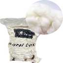 Ivie Organic Luxury Cotton Batting Fiber Natural White for Stuffing (Combed Cotton 1lb)