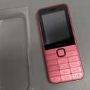 Nokia 225 4G (2024) | Dual SIM | GSM | Unlocked | International Version | Pink