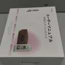 Head Scalp Massager Scalp Massage Instrument Rechargeable Massager Airbag for Head,Muscles, Leg, Electric Percussion with Portable Design for Deep Relaxation & Stress Relief Great Gift