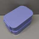 Adults Bento Box with Insulated Lunch Bag, 74oz Capacity 3 Stackable Leak-Proof Bento Box Built-In Utensil and Sauce, PFAS & BPA-Free, Microwave & Dishwasher Safe (Mist Purple)