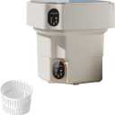 Mini Foldable Washing Machine 12X12X13in Portable Washer 17L Capacity Convenience And Efficiency For Camping, Travelling, Apartment & Tiny Spaces(Beige) (30X30X33cm)