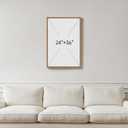 Framed Boho Abstract Neutral Floral Wall Art for Living Room, Minimalist Leaf in Brown Vase Print Canvas Artwork for Walls, Nordic Wabi Sabi Mid Century Modern Bedroom Kitchen Wall Decor, 24x36 In