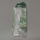 Ultra-Thin Wallet Tracker Card 0.094in IP68 Waterproof Bluetooth Tracker for Wallet, Passport, Work with Apple Find My APP, Wireless Charging, Card Locator [Apple MFi Certified] iOS Only (1-Pack)