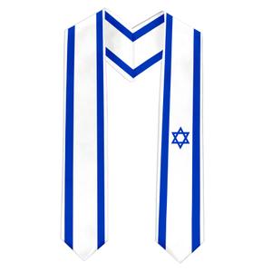 Pasonguim Graduation Stole Scarf, National Flag Design, International Graduate Satin Stole Scarf, 72" (Israel Flag)
