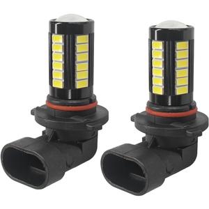 ZIMISI 2PCS 9006 Car LED Fog Light Bulbs, 12V 1500 Lumen Bright Anti-fog Lights, 5630 33-SMD Plug and Play Power LED Bulbs, Universal 6500K DRL Replacement for Car Truck SUV (9006)