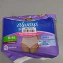 Always Discreet Adult Diapers for Women, Incontinence Underwear, Postpartum Essentials, Disposable Briefs, Max Absorbency, Bladder Leak Protection, Small/Medium, 19ct