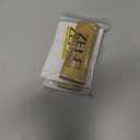 2 x Zeno Rotor Adaptor  Postmount Caliper to Flatmount Fork with 140mm Rotor (GOLD)