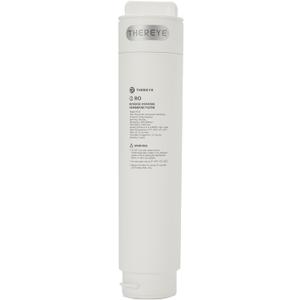 Reverse Osmosis Membrane Filter, Replacement RO Water Filter, Applicable to Thereye ER-WP02 Reverse Osmosis Water Filter System