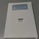 100% Viscose Derived from Bamboo Pillow Cases Set of 2, Breathable Cooling Pillowcases for Hot Sleepers, 600 Thread Count, Silky Soft, Standard Size, Blue