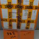 LUXCOL Collapsible Folding Wagon, Heavy Duty Utility Beach Wagon Cart for Sand with Big Wheels, Adjustable Handle&Drink Holders for Shopping, Camping,Garden and Outdoor (Matte Black)