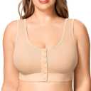BRABIC Full Coverage Wireless Bras for Women No Underwire Compression Front Closure Comfort Post Surgery Bra (Small, Beige)
