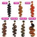 Deep Wave Human Hair Bundles T1B/30 Ombre Brown 18 20 22 Inch Virgin Remy Hair 3 Bundles Caramel Light Brown Soft Silky No Tangle Sew In Weave
