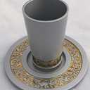 Yair Emanuel Kiddush Cup and Plate for Shabbat and Yom Tov - Anodized Aluminum Kiddish Cup Judaica Gift - Intricate Golden Trim