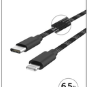 CELL Candy Extended Lenght Charge and Sync Cable 6.5 ft