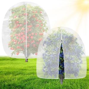 OZMI 4 x 5 Ft Garden Plant Fruits Blueberry Bushes Protection Netting Covers Barrier Mesh Bags, Blueberry Tomato Protection Net with Zipper & Drawstring (1 Pcs)