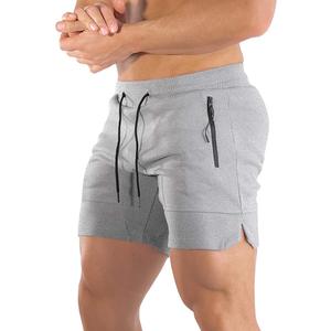 PIDOGYM Men's 5" Gym Workout Shorts,Fitted Jogging Short Pants for Bodybuilding Running Training with Zipper Pockets, Large