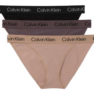 Calvin Klein Women's Cotton Stretch String Bikini Panties, 3 Pack