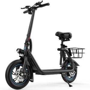 Gyroor Electric Scooter for Adults with Seat, 20/25 Miles Range 450W Motor up to 15.5/18.6 MPH Speed LCD Display, Electric Scooter with Basket (Dark Black)
