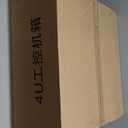 4U Server Cabinet Case - Rackmount Server Chassis with 7 PCI Slots, Lockable with Key