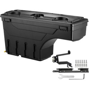 GEARLAST Truck Bed Storage Box Fit for Chevy/GMC Silverado/Sierra 2500/3500HD 2020-2025 Drive Side, Left Toolboxs