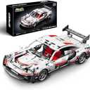 Nueris 1:18 Technic Super Sports Cars Model Sets - 455 PCS Black Gold MOC Building Block Car Raceing Engineering Toys - Gift Idea for Adults Boys Girls for Play and Display Collection