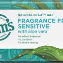 Tom's of Maine Natural Beauty Bar Soap for Sensitive Skin With Aloe Vera, Fragrance-Free, 5oz. 2 Pack